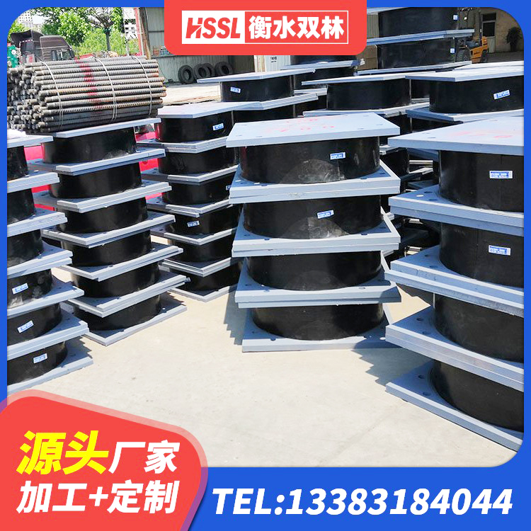 平远县建筑减橡胶隔震支座厂商源头工厂 平远县LNR1400隔震支座什么价格 平远县LRB橡胶隔震支座500源头工厂 平远县防震橡胶隔震支座什么价格 - 第2张