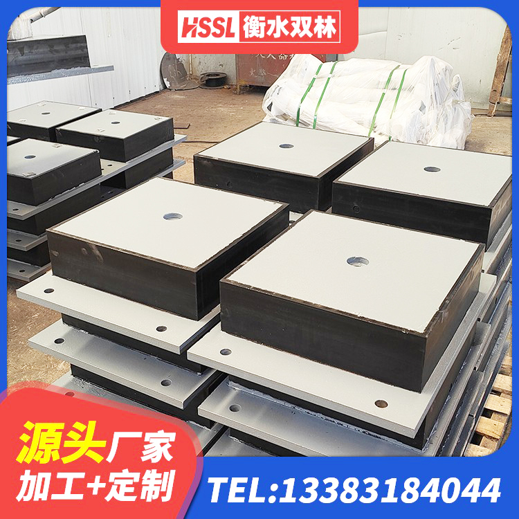 平远县LRB400铅芯橡胶隔震支座厂家 平远县防震橡胶隔震支座厂家电话 平远县地面隔震支座源头工厂 平远县HDR500高阻尼橡胶支座源头工厂 - 第6张