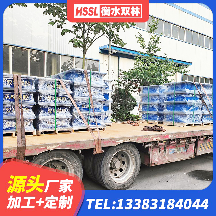 平远县厚叠层隔震支座源头工厂 平远县组合隔震支座生产厂家 平远县LRB铅芯隔震支座源头工厂 平远县HDR隔震支座厂家电话 - 第4张