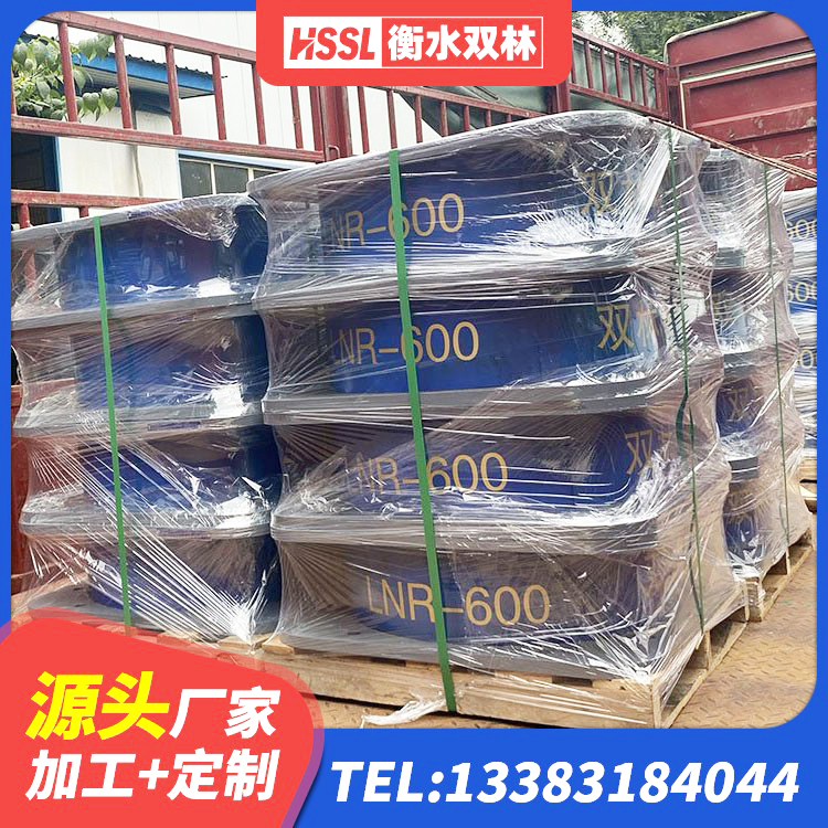 平远县建筑减橡胶隔震支座厂商源头工厂 平远县LNR1400隔震支座什么价格 平远县LRB橡胶隔震支座500源头工厂 平远县防震橡胶隔震支座什么价格 - 第5张