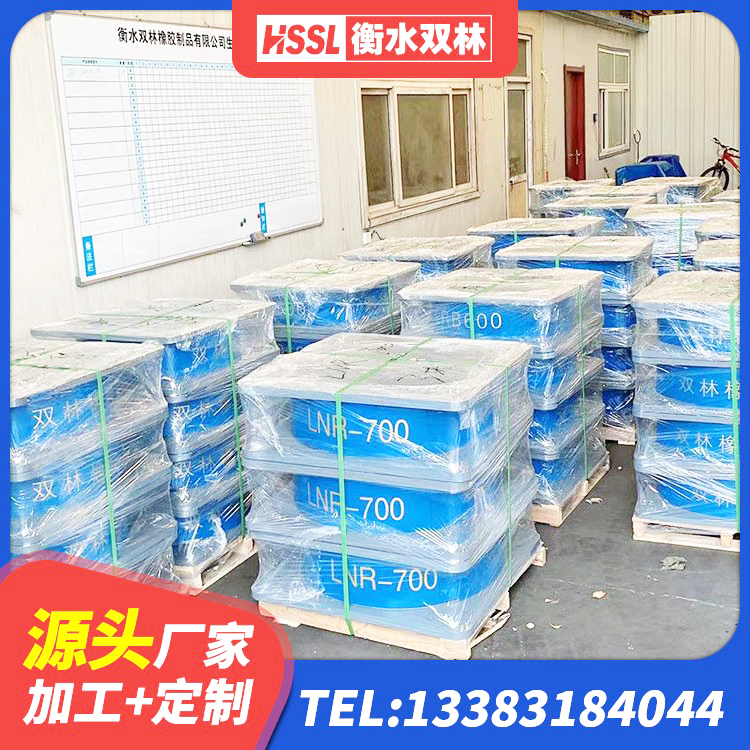 平远县LRB1000铅芯支座什么价格 平远县500%隔震支座 平远县HDR600高阻尼隔震支座源头工厂 平远县建筑铅芯建筑隔震支座生产厂家 - 第4张
