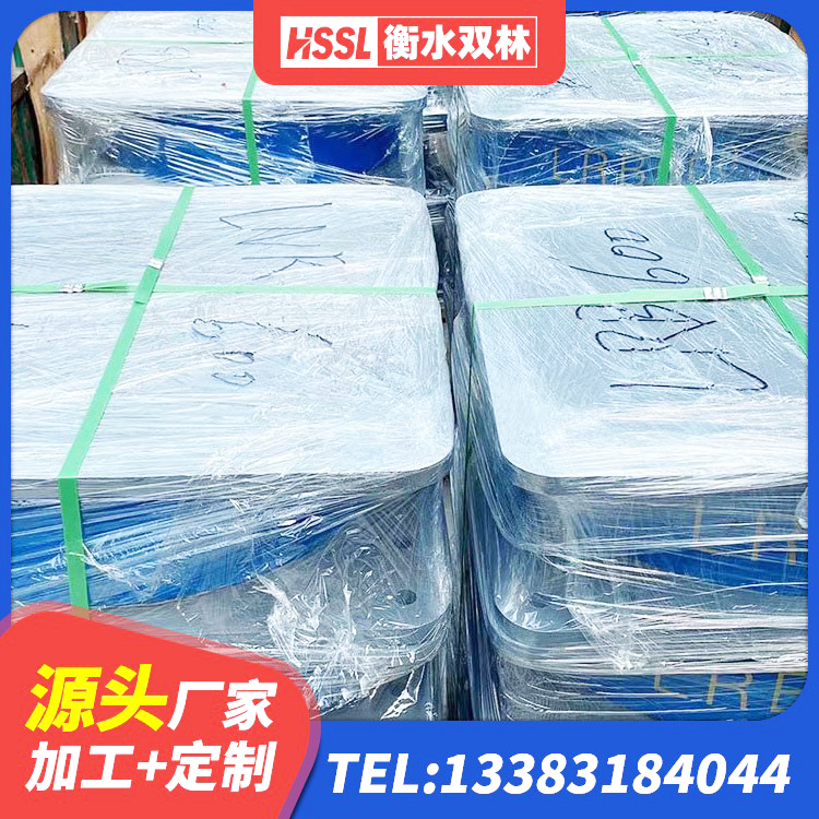 平远县LRB1000铅芯支座什么价格 平远县500%隔震支座 平远县HDR600高阻尼隔震支座源头工厂 平远县建筑铅芯建筑隔震支座生产厂家 - 第1张