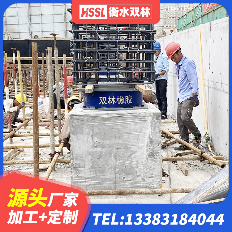平远县LRB400铅芯支座 平远县橡胶隔震支座LRB800 平远县阻尼减隔震支座 平远县LRB500支座厂家 - 第4张