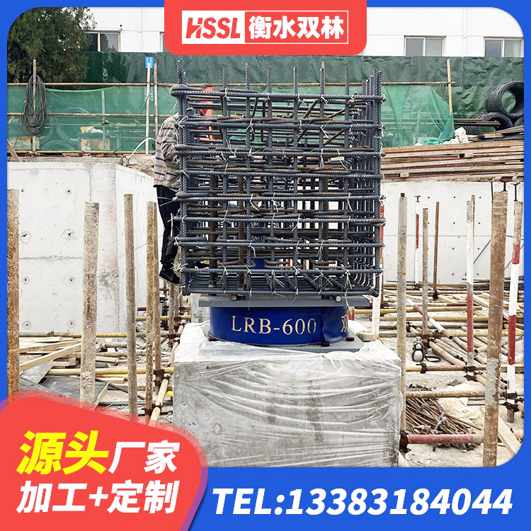 平远县LRB400铅芯支座 平远县橡胶隔震支座LRB800 平远县阻尼减隔震支座 平远县LRB500支座厂家 - 第5张