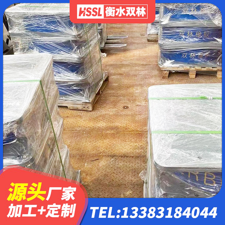 平远县建筑减震支座多少钱 平远县LNR500天然隔震支座多少钱 平远县建筑隔震支座LNR厂家 平远县建筑隔震支座LNR厂家 - 第3张