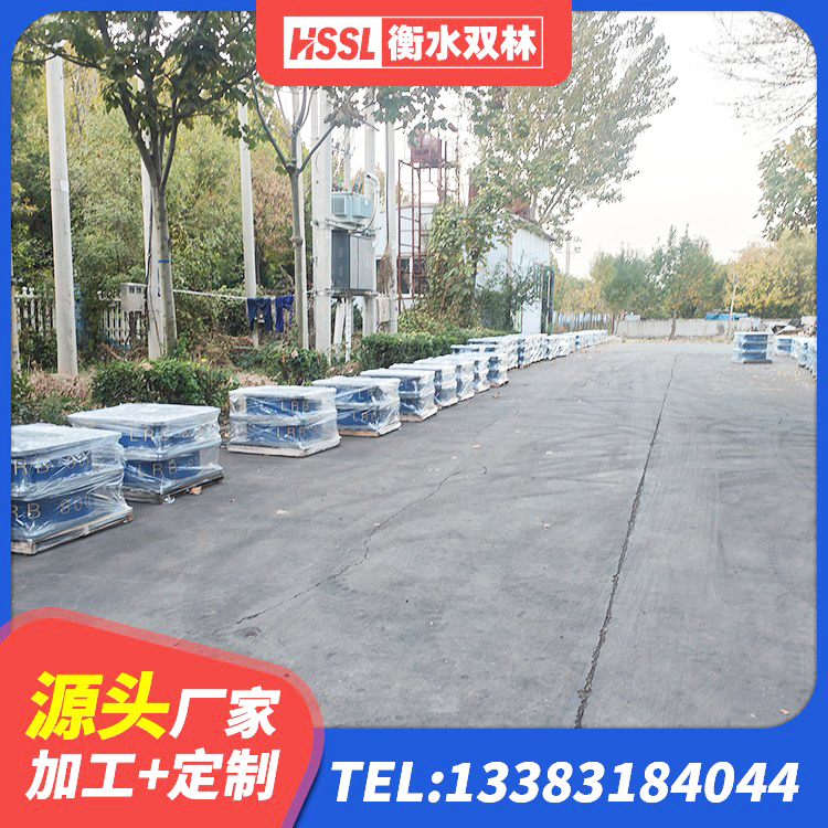平远县LRB400铅芯橡胶隔震支座厂家 平远县防震橡胶隔震支座厂家电话 平远县地面隔震支座源头工厂 平远县HDR500高阻尼橡胶支座源头工厂 - 第2张