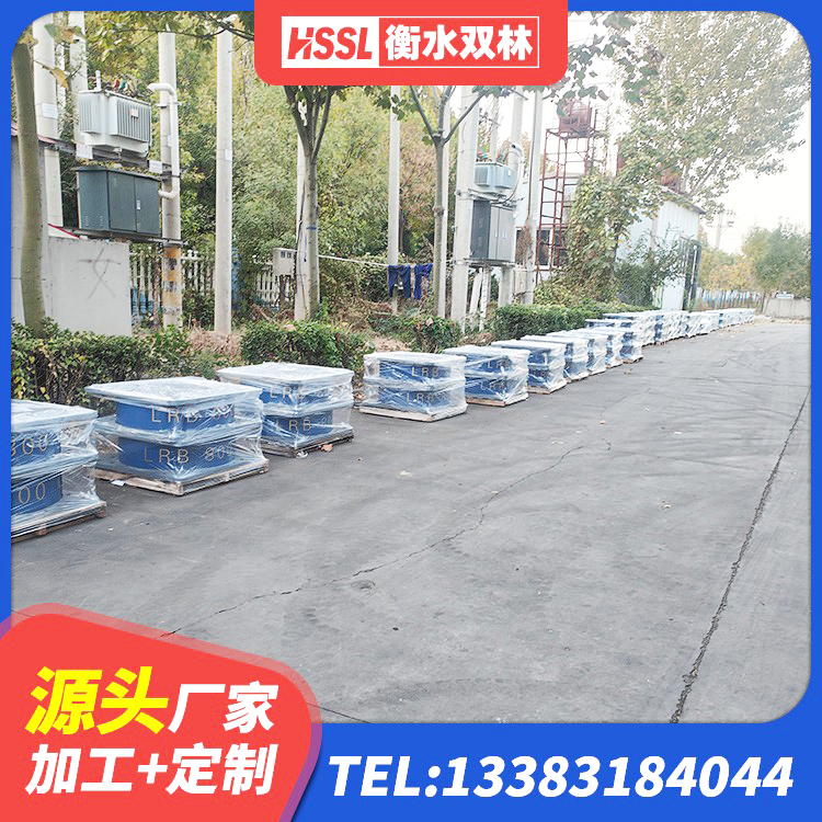 平远县HDR1000高阻尼隔震支座 平远县Y4Q铅芯橡胶隔震支座厂家 平远县建筑隔震支座定做生产厂家 平远县LRB800铅芯橡胶隔震支座多少钱 - 第5张