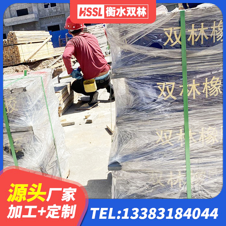 平远县水平力分散型LNR隔震支座 平远县建筑隔震支座厂家有哪些 平远县LRB300隔震支座生产厂家 平远县隔震支座LNR哪家好 - 第1张