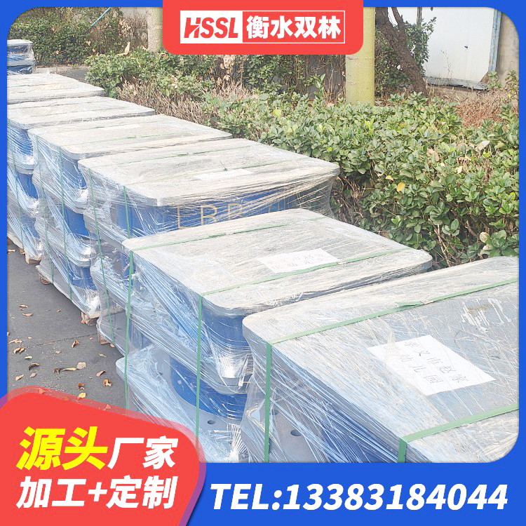 平远县LRB1500支座生产厂家 平远县建筑水平力隔震支座生产厂家 平远县建筑隔震高阻尼支座 平远县建筑橡胶隔震支座的生产厂家 - 第1张
