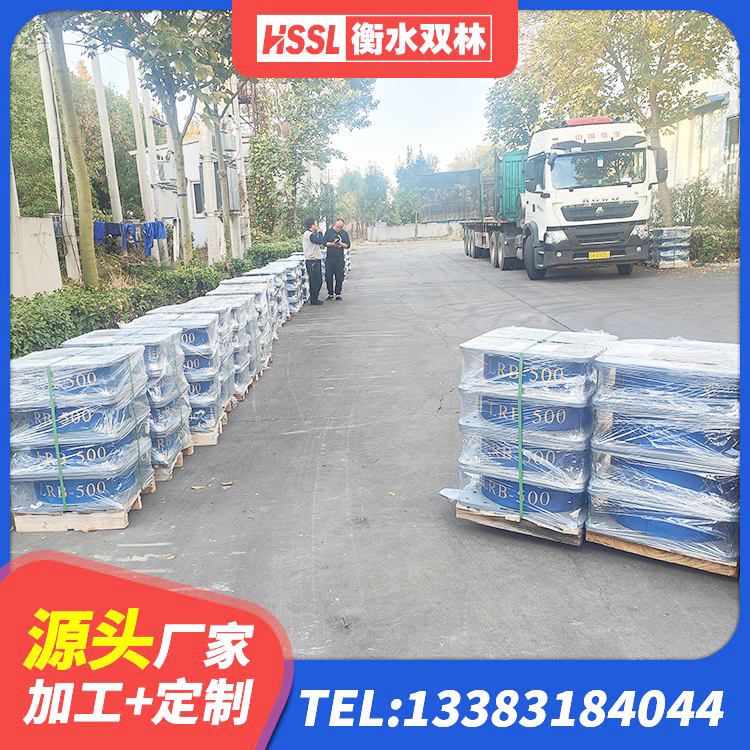 平远县LNR水平力分散力型隔震支座厂家 平远县建筑橡胶隔震支座LNR800厂家 平远县隔震支座LRB700 平远县抗震减震支座厂家电话 - 第5张
