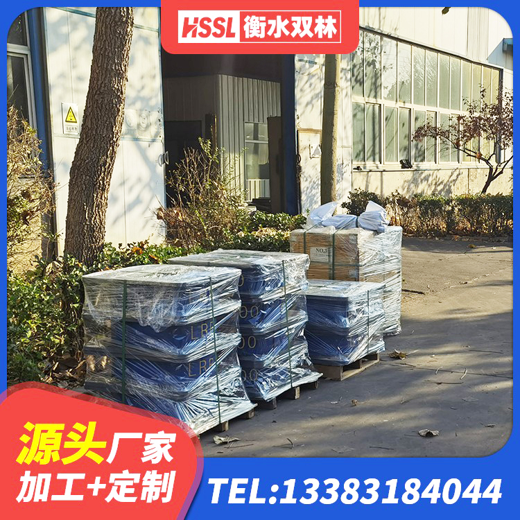 平远县建筑隔震支座商家生产厂家 平远县高阻尼圆形橡胶隔震支座生产厂家 平远县LNR1300支座什么价格 平远县建筑隔震支座LRB700 - 第8张