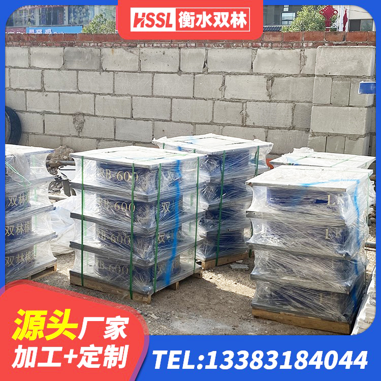 平远县建筑抗震减振支座源头工厂 平远县水平力橡胶隔震支座生产厂家 平远县LNR1000支座生产厂家 平远县LNR800橡胶隔震支座 - 第5张