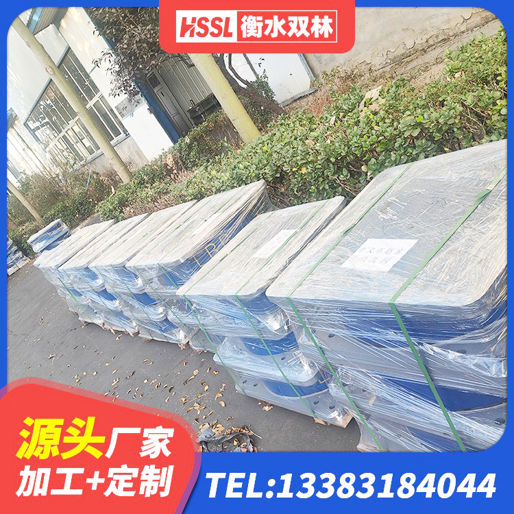 平远县建筑矩形铅芯隔震支座源头工厂 平远县HDR700支座生产厂家 平远县阻尼隔震橡胶支座多少钱 平远县500%隔震支座源头工厂 - 第7张