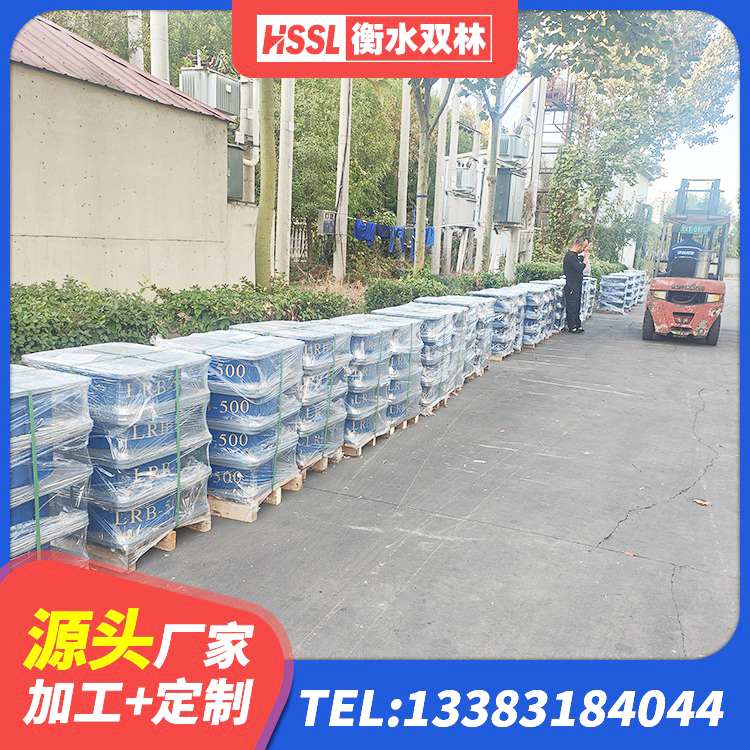 平远县LNR水平力分散力型隔震支座厂家 平远县建筑橡胶隔震支座LNR800厂家 平远县隔震支座LRB700 平远县抗震减震支座厂家电话 - 第3张