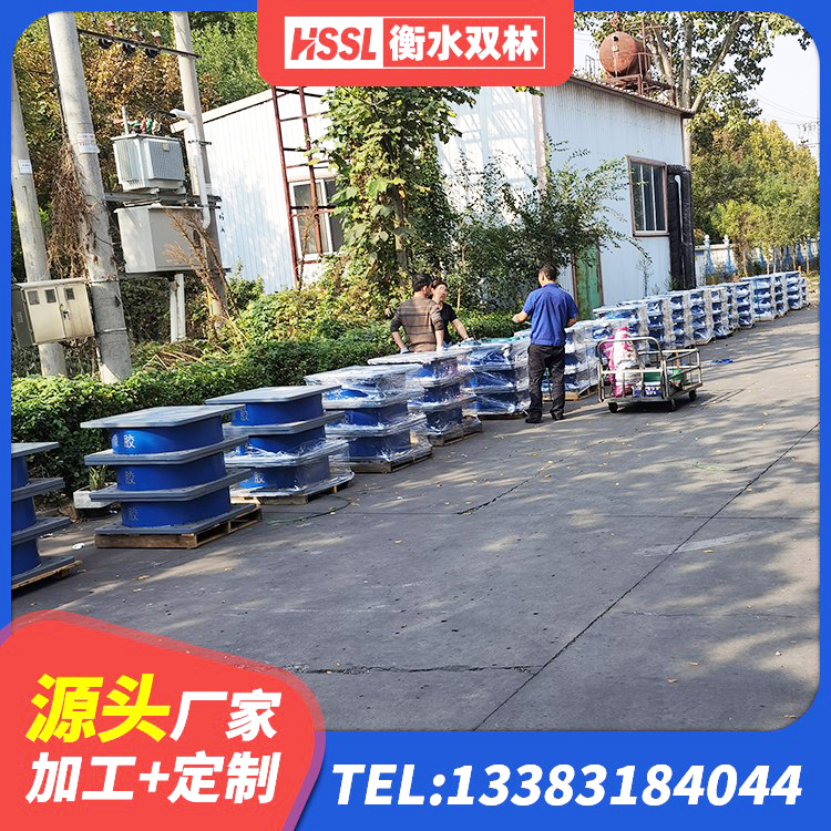 平远县建筑抗震减振支座源头工厂 平远县水平力橡胶隔震支座生产厂家 平远县LNR1000支座生产厂家 平远县LNR800橡胶隔震支座 - 第1张