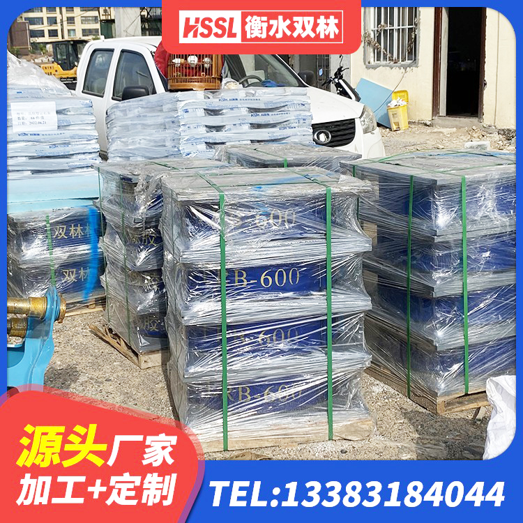平远县LRB400铅芯支座 平远县橡胶隔震支座LRB800 平远县阻尼减隔震支座 平远县LRB500支座厂家 - 第2张